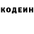 Amphetamine Розовый Elena Muckataeva