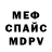 Метадон VHQ Anatolii Poliarush
