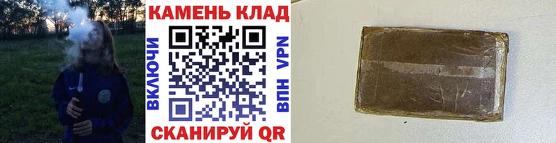 мориарти телеграм  Махачкала  ГАШ ice o lator  что такое наркотик 