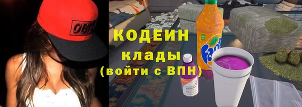 амфетамин Алзамай