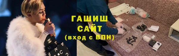 амфетамин Алзамай