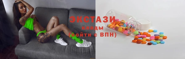 молекула духа Алексин
