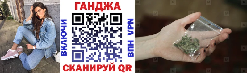 blacksprut рабочий сайт  где купить наркоту  Махачкала  Бошки Шишки индика 